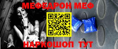 гидра Чапаевск