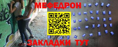 прущая мука Чебоксары