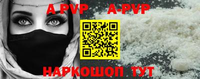 прущая мука Чебоксары