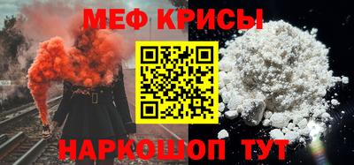 прущая мука Чебоксары