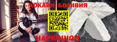 прущая мука Чебоксары