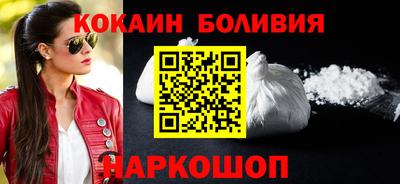 гидра Чапаевск