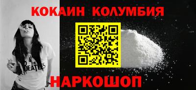 прущая мука Чебоксары