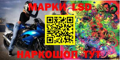 скорость Чебаркуль