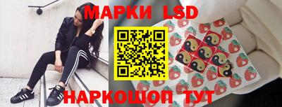 кокаин колумбия Ярцево