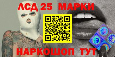 скорость Чебаркуль