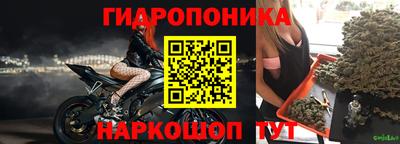 прущая мука Чебоксары