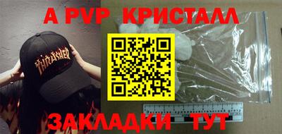 скорость Чебаркуль