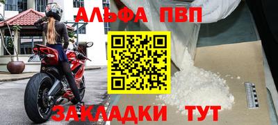 прущая мука Чебоксары