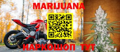 гидра Чапаевск