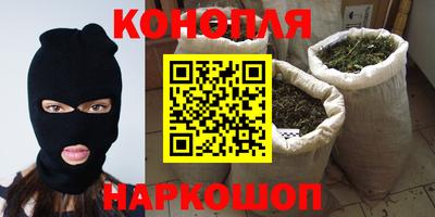 скорость Чебаркуль