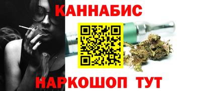 скорость Чебаркуль