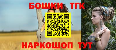скорость Чебаркуль