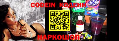 прущая мука Чебоксары