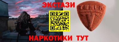 прущая мука Чебоксары
