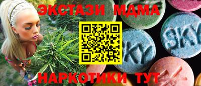 скорость Чебаркуль