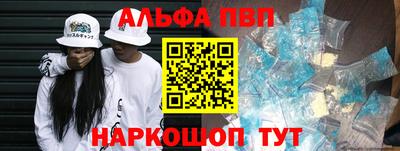 прущая мука Чебоксары
