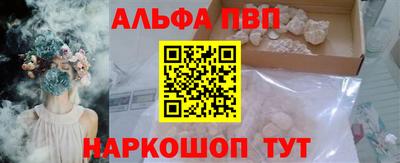 прущая мука Чебоксары