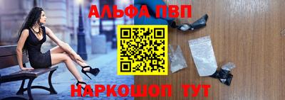 скорость Чебаркуль