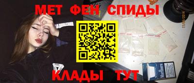 скорость Чебаркуль