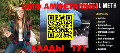 прущая мука Чебоксары