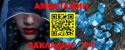 прущая мука Чебоксары