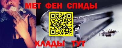 скорость Чебаркуль