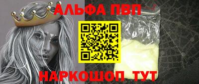 прущая мука Чебоксары