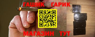 трава Ярославль