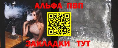 прущая мука Чебоксары