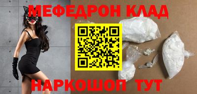 прущая мука Чебоксары